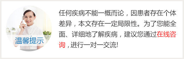 武义浙立医院