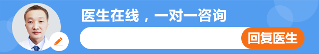 武义浙立医院